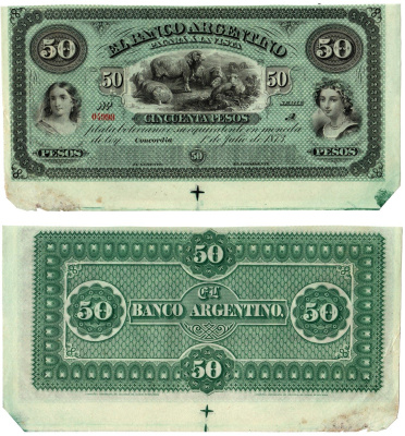 Аргентина 50 песо 1873 Женские портреты, овцы. необрезанная банкнота Pick S1463 бумага 451-1260-2