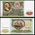 СССР 50 рублей 1991 серия БЗ Pick 241а, Сергеев 12, Денисов Б-31, ZG № 2.32.5 бумага 435-32-2-2