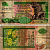 ШРИ-ЛАНКА 10 РУПИЙ 2001 12 ДЕКАБРЯ 2012 Pick 115a бумага 6352-17-3-1