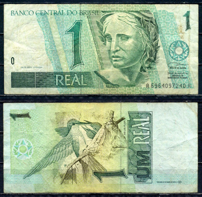 Бразилия 1 реал ND (1994-1997) Pick 243 d бумага 6317-42-4-2
