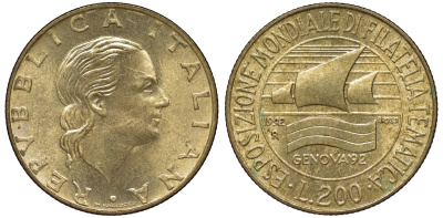 Италия 200 лир 1992 R, филателистическая выставка в Генуе KM 4543-926