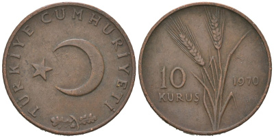 Турция 10 курушей 1970 KM 891.2 бронза 4160-1065