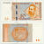 Босния и Герцеговина 10 марок 2012 Мак Диздар Pick 80 а бумага UNC (пресс) 450-28-3