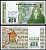 Ирландия 1 фунт 1982 богиня (королева) Медб Pick 70 c  бумага  UNC (пресс) 450-41-3