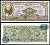 Мексика 100 песо 1963 Мигель Идальго-и-Костилья, серия ASZ Pick 61 b  бумага  UNC (пресс) 8615-7-1-2