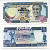 Замбия 10 квач ND (1989-1991) Кеннет Каунда, жираф, подпись Nkhoma Pick 31 a бумага UNC (пресс) 448-23-1