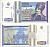 Румыния 5000 лей 1993 Аврам Янку, город Алба-Юлия Pick 104a бумага UNC (пресс) 6300-15-2-2