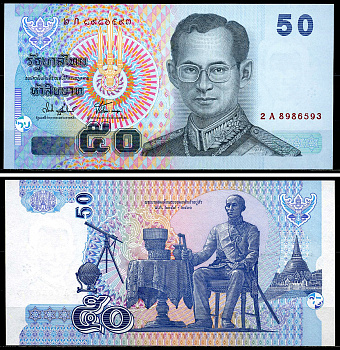 Таиланд 50 батов 2004 король Рама IX, подпись 74 Pick 112(1) бумага UNC (пресс) 446-118-3