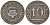 Мюнстер в Вестфалии 10 пфеннигов 1918 Funck 350.3A, Men18 22668.1 железо 188-1166