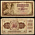 Югославия 10 динар 1968 Pick 82 b бумага 7375-7-3-1