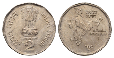 Индия 2 рупии 1992 KM 121.3 медно-никель UNC 4691-115