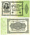 ГЕРМАНИЯ 50000 МАРОК 1922 19 НОЯБРЯ 1922 Pick 79 бумага 6289-22-2-1