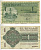 Суринам 1 гульден 1979 25 июня 1979, Парамарибо Pick 116 e бумага 7523-15-3