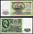 СССР 50 рублей 1961 В. И. Ленин, серия ЕТ Pick 235a, ZG II 2.31.4, Сергеев 6 бумага 2195-14-3-1
