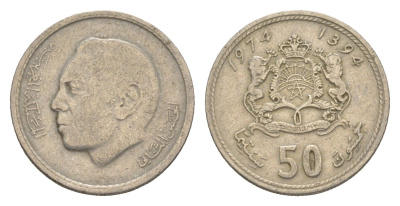 Марокко 50 сантимов 1974 Y 62 медно-никель 4613-361