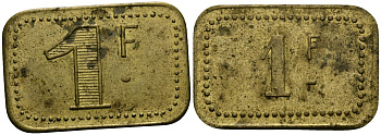 Франция 1 франк ND ресторанный жетон латунь 4166-136
