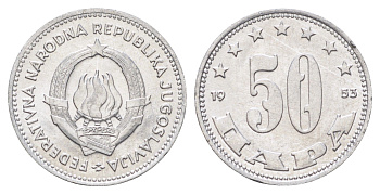 Югославия 50 пара 1953 год-тип KM 29 алюминий UNC 4701-116