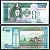 Монголия 10 тугриков 2005 Сухэ Батор Pick 62c бумага UNC (пресс) 00-00