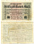 ГЕРМАНИЯ 50000000 МАРОК 1923 ВОДЯНОЙ ЗНАК Е, G/D В ЗВЁЗДАХ, БУМАГА БЕЛАЯ, СЕРИЯ FG, НОМЕР ШЕСТИЗНАЧНЫЙ ЗЕЛЁНЫЙ Pick 109b, Rosenberg 108e бумага 3295-54-3