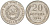 СССР 20 копеек 1925 KM 88, Федорин 10 серебро 73-1546