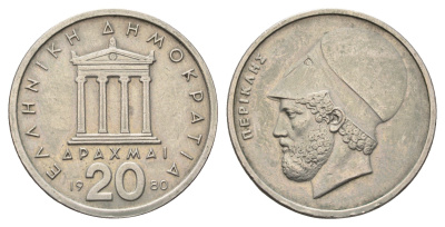 Греция 20 драхм 1980 Перикл, пантеон KM 120 медно-никель 4692-316