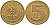Польша 5 злотых 1977 монетный двор Ленинград (ЛМД) KM 81.1, Parchimowicz 221c латунь XF-UNC 3856-553