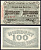Германия, Людвигсхафен-ам-Райн 100000000000 марок (100 миллиардов) 1923 нотгельд, Ludwigshafen am Rhein бумага aUNC 435-56-1-2