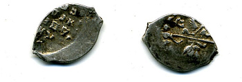 ИВАН ГРОЗНЫЙ КОПЕЙКА ГДАРЬ 507-2012