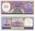 Суринам 100 гульденов 1985 монумент революции Pick 128 b бумага UNC (пресс) 444-77-1