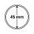 Капсулы круглые – 45 мм, упаковка 10 шт. Leuchtturm. 303660