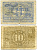 ФРГ 10 ПФЕННИГОВ 1948 ПЕРВЫЙ ПОСЛЕВОЕННЫЙ ВЫПУСК Pick 12a бумага 7207-42-3