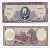 Чили 1 эскудо ND (1964) серия Р, Артуро Прат Pick 136 бумага UNC (пресс) 7484-75-1