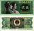 КИТАЙ 2 ДЖАО 1980 Pick 882 бумага 6287-54-1-2