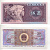 КИТАЙ 5 ДЖАО 1980 Pick 883 бумага UNC (ПРЕСС) 6283-19-3
