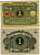 ГЕРМАНИЯ 1 МАРКА 1920 1 МАРТА 1920, ВЕЙМАРСКАЯ РЕСПУБЛИКА Pick 58 бумага аUNC 7547-27-4