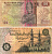 ЕГИПЕТ 50 ПИАСТРОВ 1987-1989 ПОДПИСЬ 19 Pick 58b бумага VF 7116-29-2-2