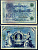Германия 100 марок 1908 7 февраля 1908, выпуск конец 1916 - ноябрь 1918, зеленая печать Pick 34 бумага 8619-32-2-1