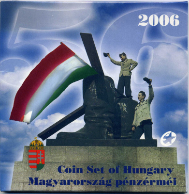 Венгрия набор из 7 монет 2006 60 лет форинту, официальный выпуск, в оригинальном картонном буклете, тираж 5000 экз.    BUNC  3-4-4-08