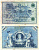 ГЕРМАНИЯ 100 МАРОК 1908 7 ФЕВРАЛЯ 1908, ЗЕЛЕНАЯ ПЕЧАТЬ, РЕПРИНТ (1918-1922) Pick 34 бумага 7523-27-2