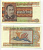 Бирма 25 кьятов 1972 генерал Аун Сан Pick 59 бумага UNC (пресс) 7218-45-3