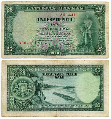 Латвия 25 латов 1938  Pick 21a  бумага   451-583-2