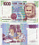 Италия 1000 лир 1990 Мария Монтессори Pick 114а бумага 7218-9-1
