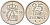 Швеция 25 эре 1970 Густав VI Адольф (1950-1973) KM 836 медно-никель 4585-458