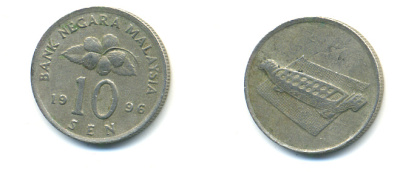 Малайзия 10 сенов 1996 цветок KM 51 медно-никель 176-764