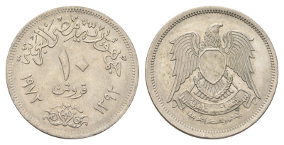 Египет 10 пиастров 1972 KM 430 медно-никель UNC 4662-116
