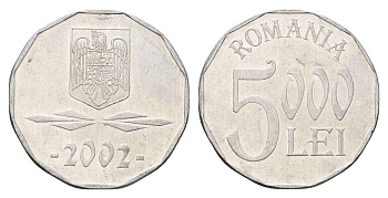 Румыния 5000 леев 2002 KM 158 алюминий 4703-817