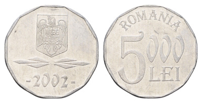 Румыния 5000 леев 2002 KM 158 алюминий 4703-817