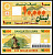 Ливан 10000 ливров 2004 Pick 86a бумага UNC (пресс) 7201-19-2