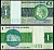 Бразилия 1 крузейро 1975 Pick 191 Ab бумага 7147-48-1-1