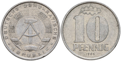 ГДР 10 пфеннигов 1968 A KM 10 алюминий 55-544